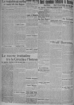 giornale/TO00185815/1915/n.332, 4 ed/002